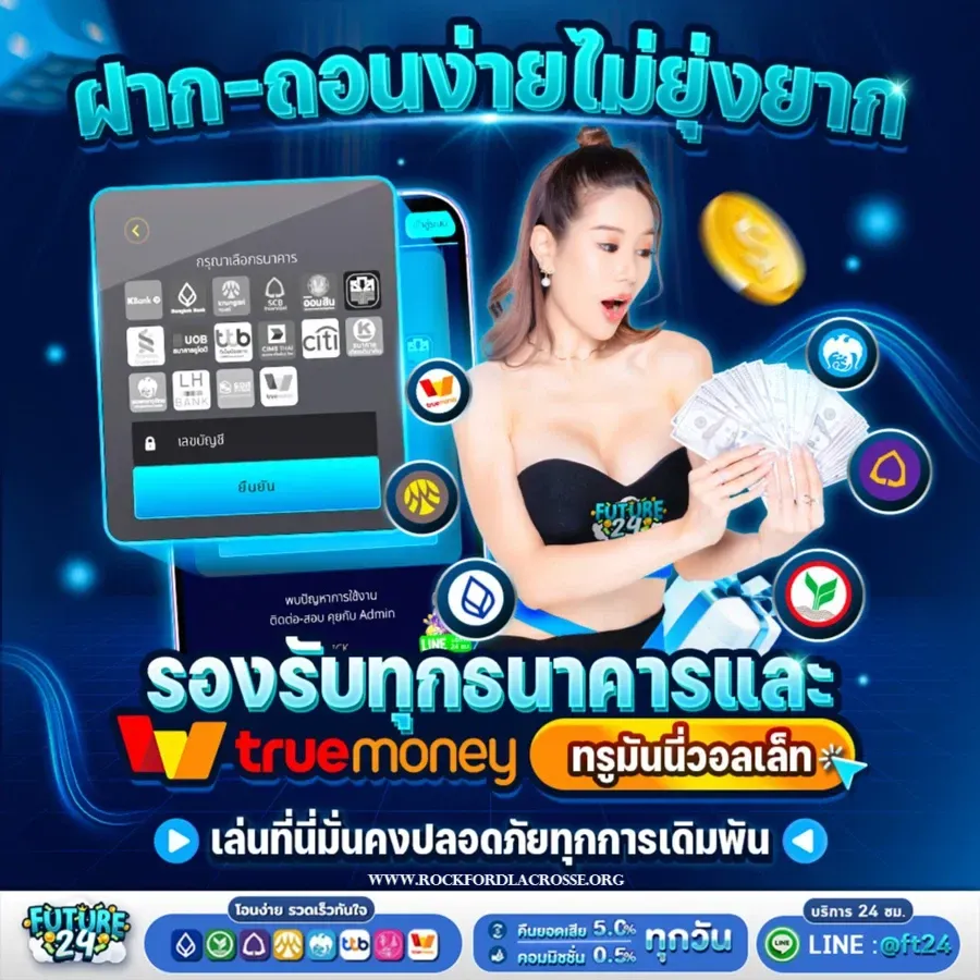 full slot24th
